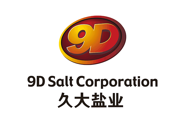 台湾盐业公司向中山陵捐赠盐雕孙中山像